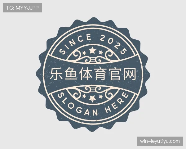 认识乐鱼官网